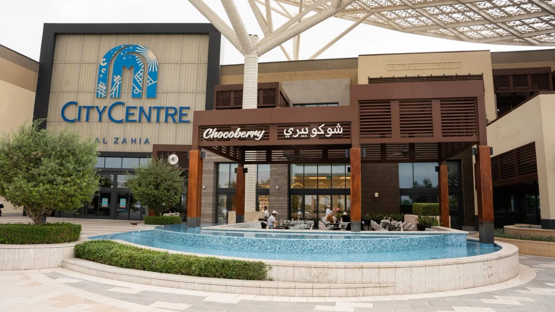 Chocoberry Flagship Destination